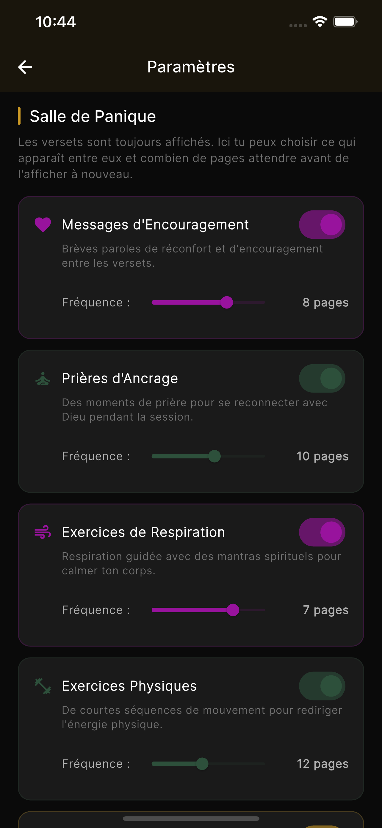 Customization screen