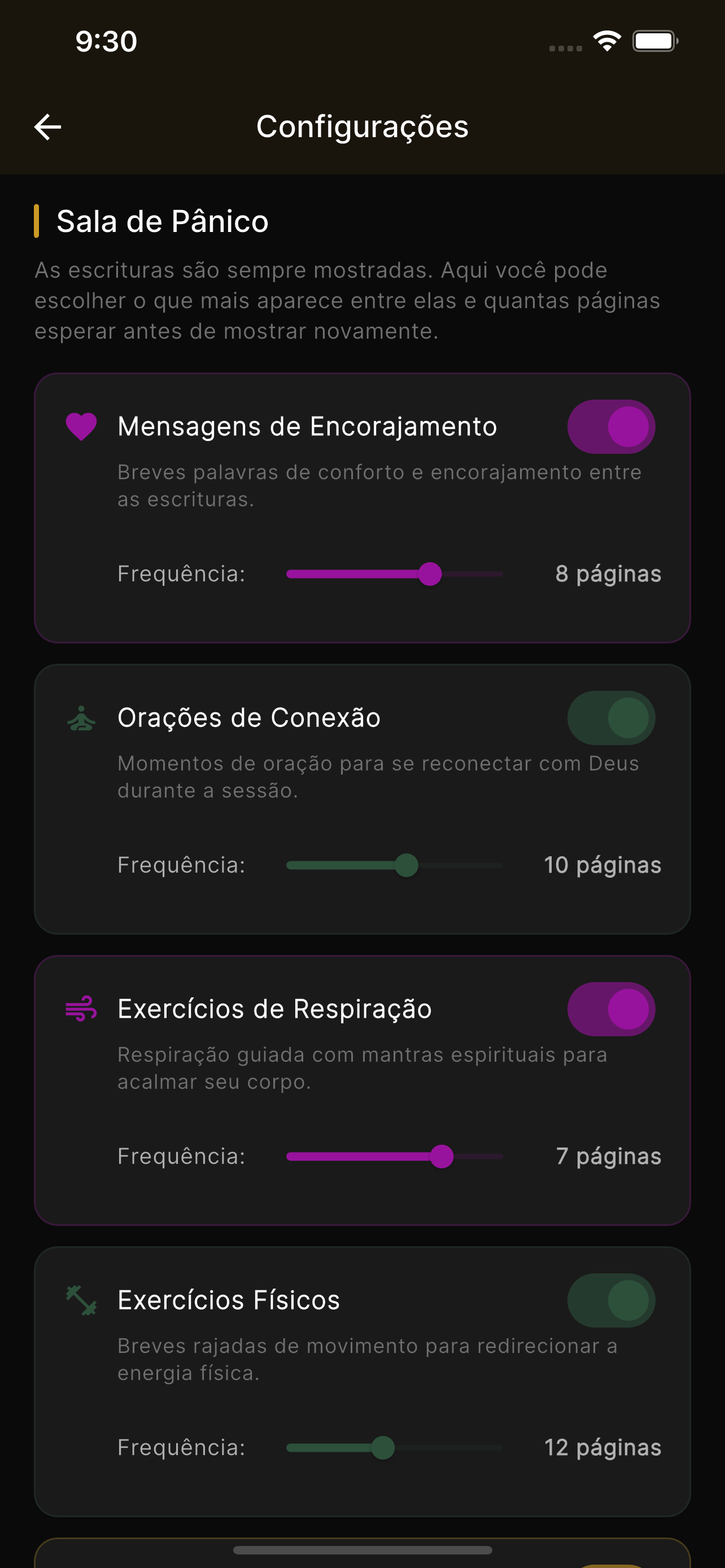Customization screen