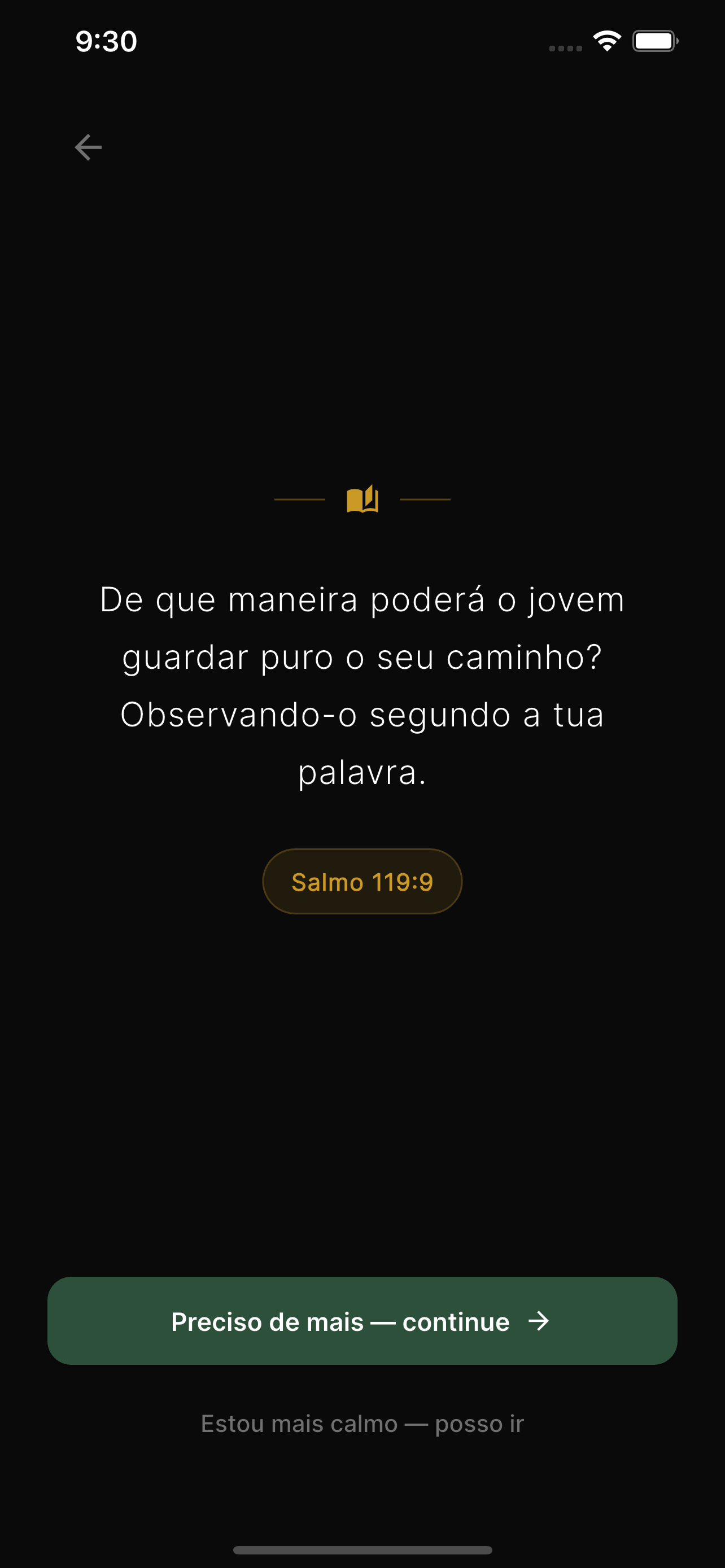 Scripture screen
