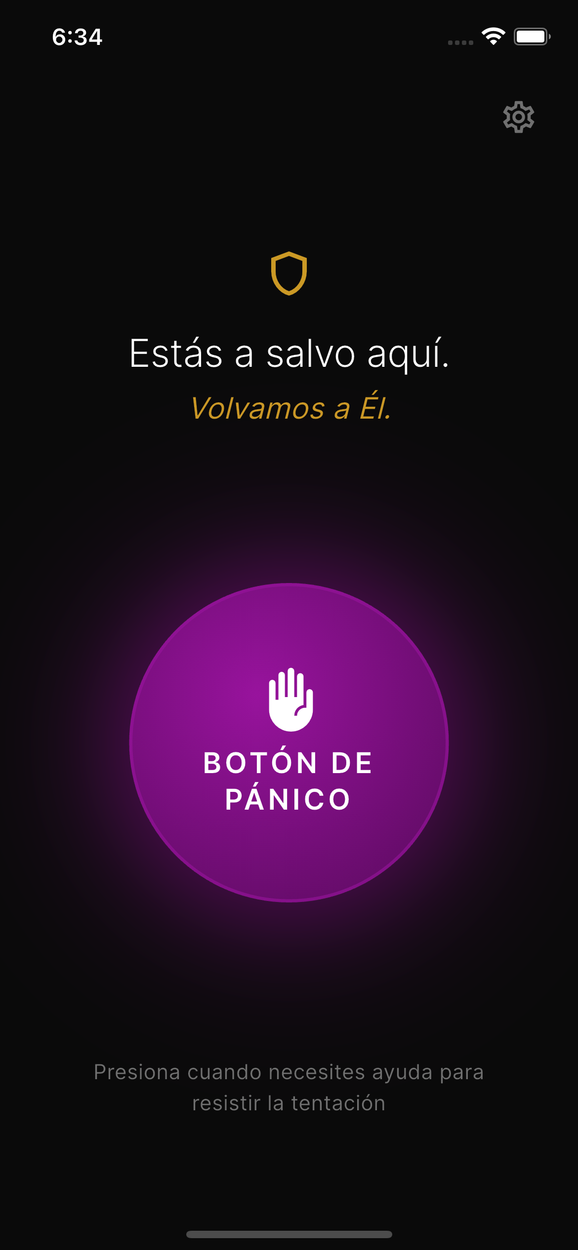 Panic Button screen